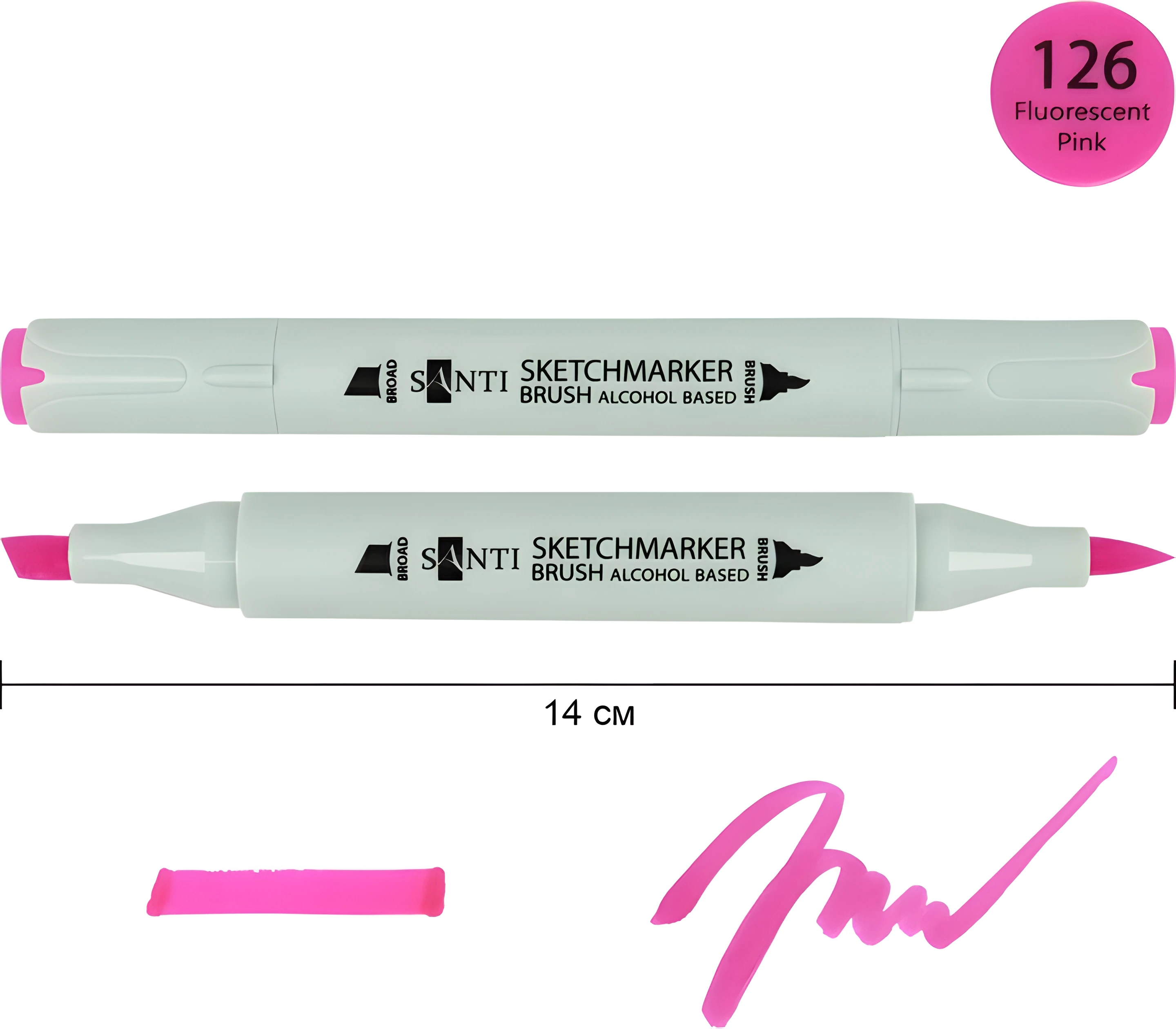 Маркер спиртовий Santi Brush SA-126 флуоресцентний рожевий 390894