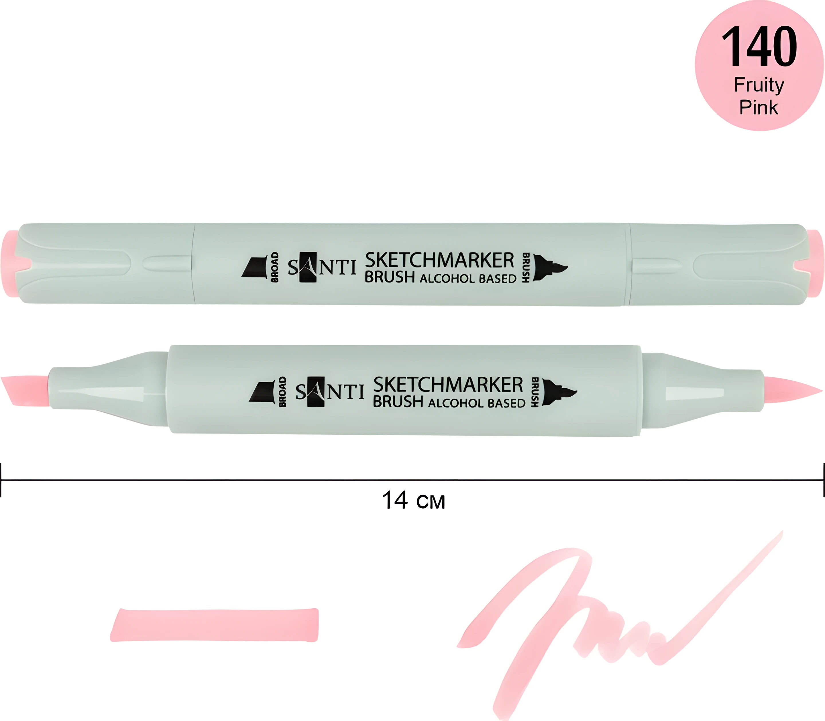Маркер спиртовий Santi Brush SA-140 фруктовий рожевий