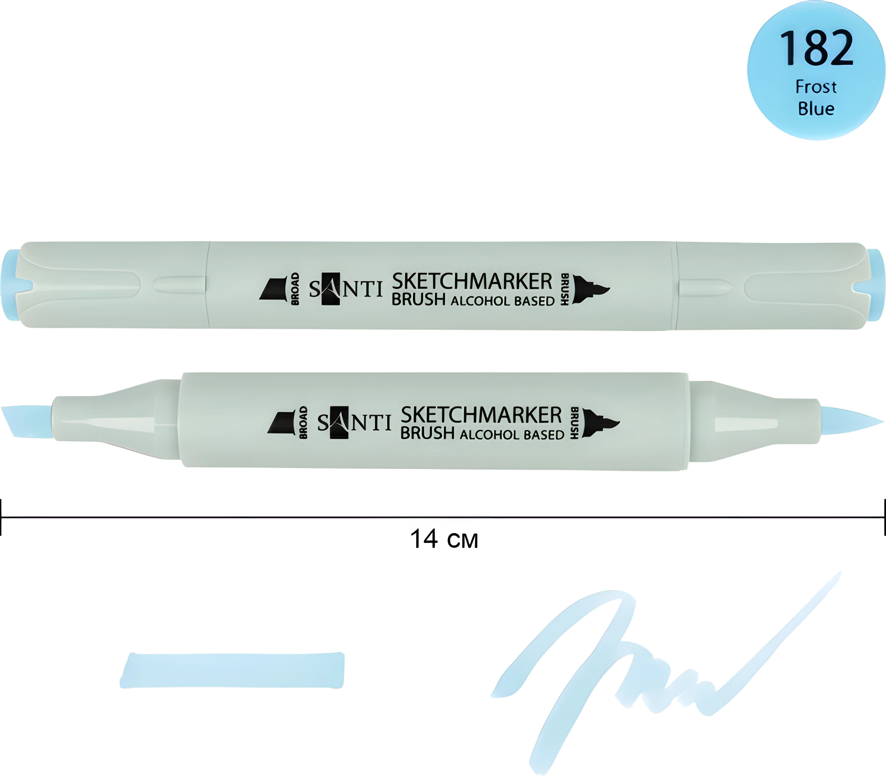 Маркер спиртовий Santi Brush SA-182 морозний синій 390982