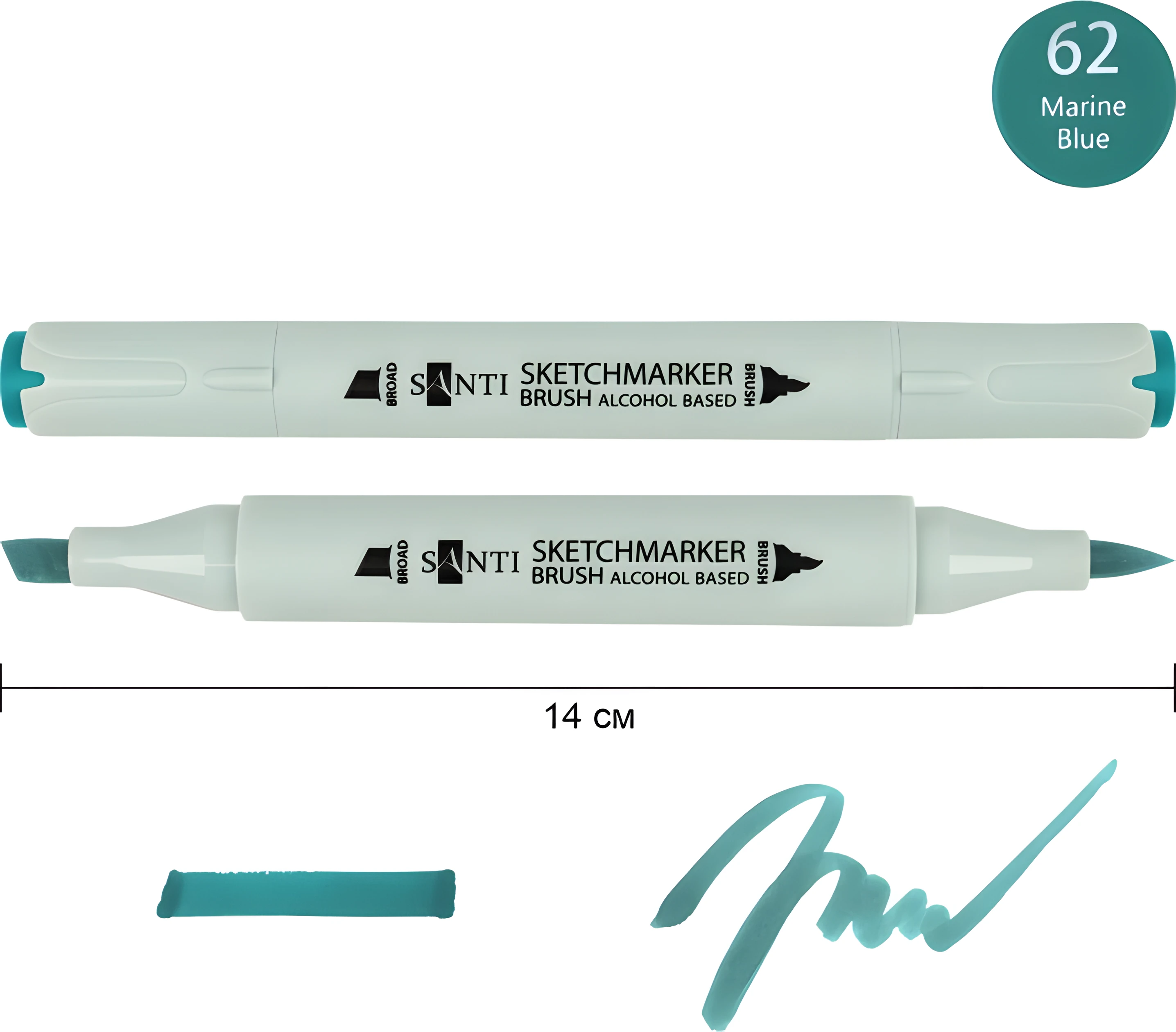 Маркер спиртовий Santi Brush SA-62 темно-лазурний 390978