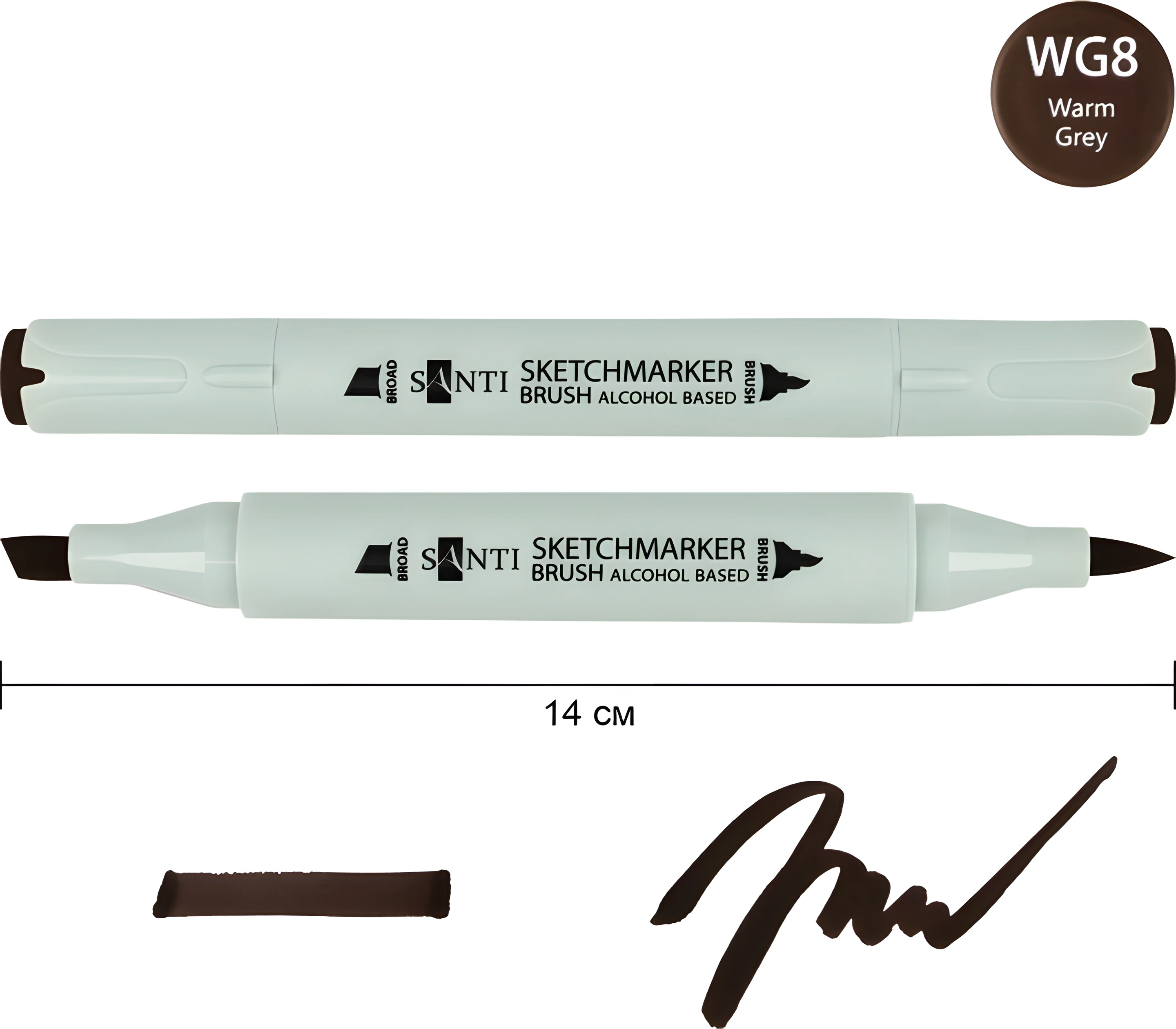 Маркер спиртовий Santi Brush SA-WG8 теплий сірий 8 390945
