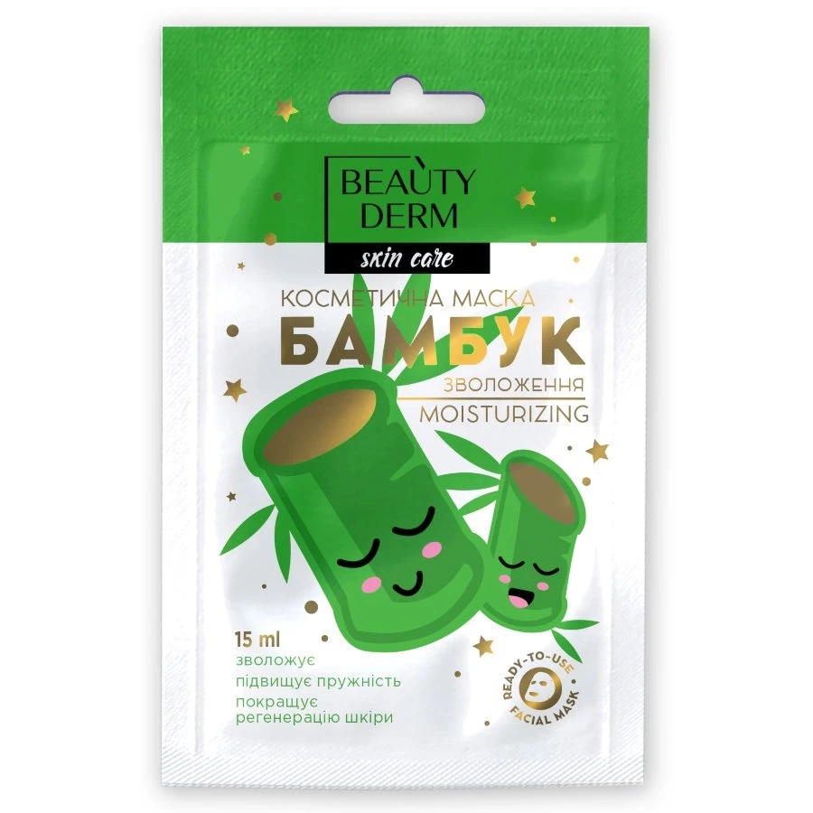 Маска для обличчя Beauty Derm Бамбук 15мл