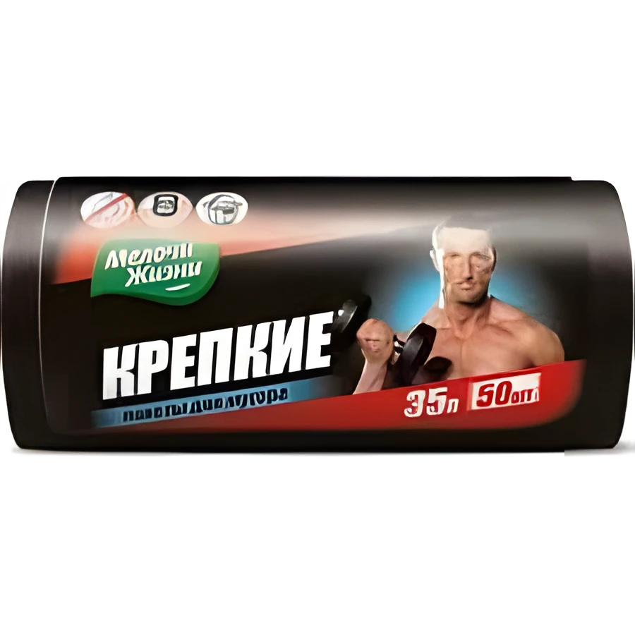 Мішок 35Л (50шт) 0184