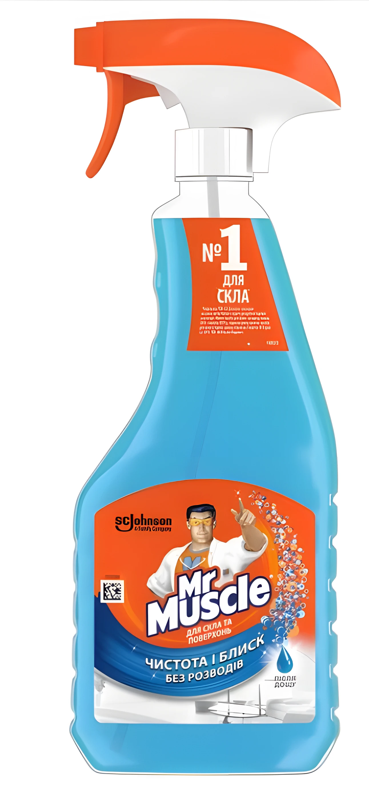 Містер Мускул 500мл для скла (розпилювач) та інших поверхонь зі спиртом (синій)