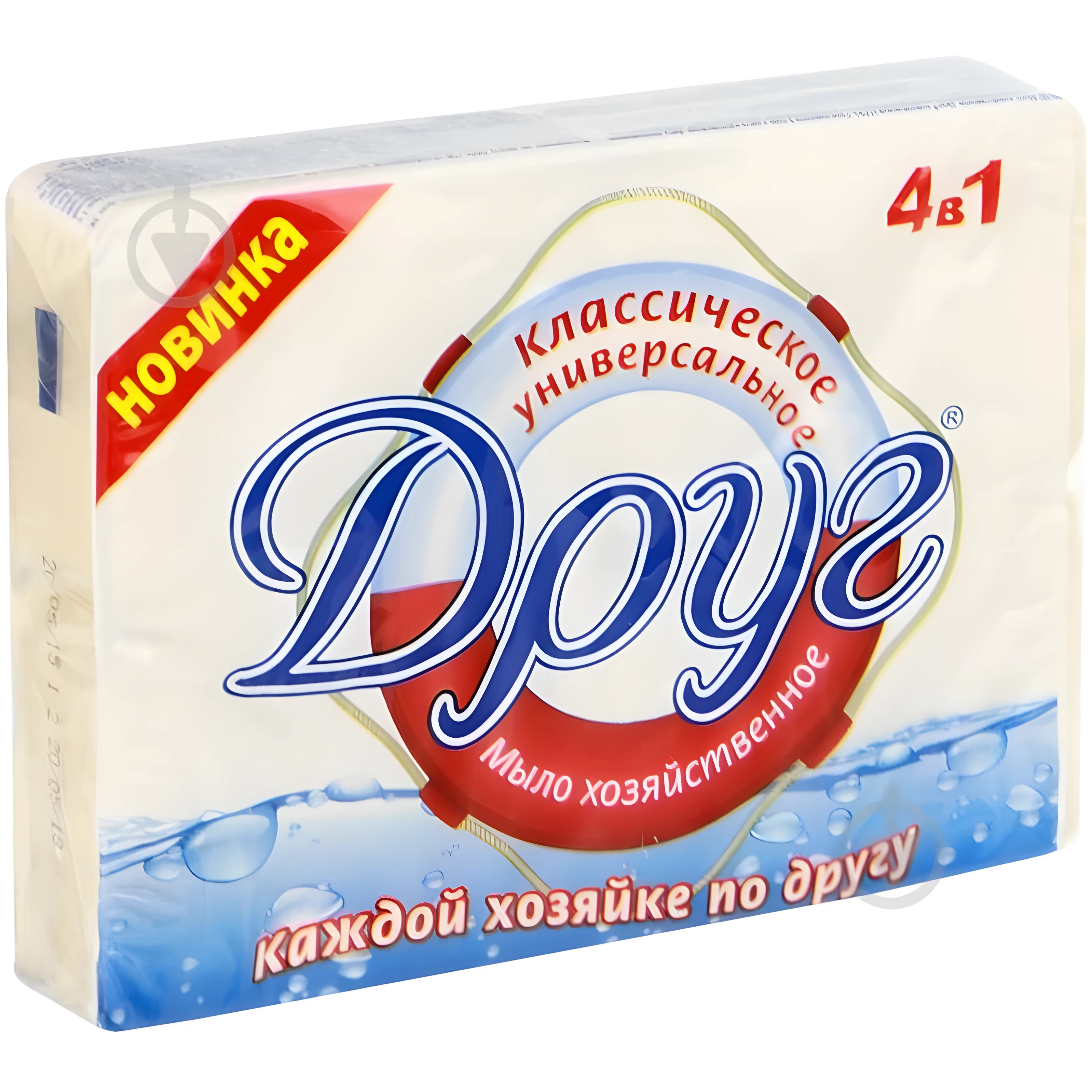 МИЛО Господарське  ДРУГ  4х135 г   для прання універсальне