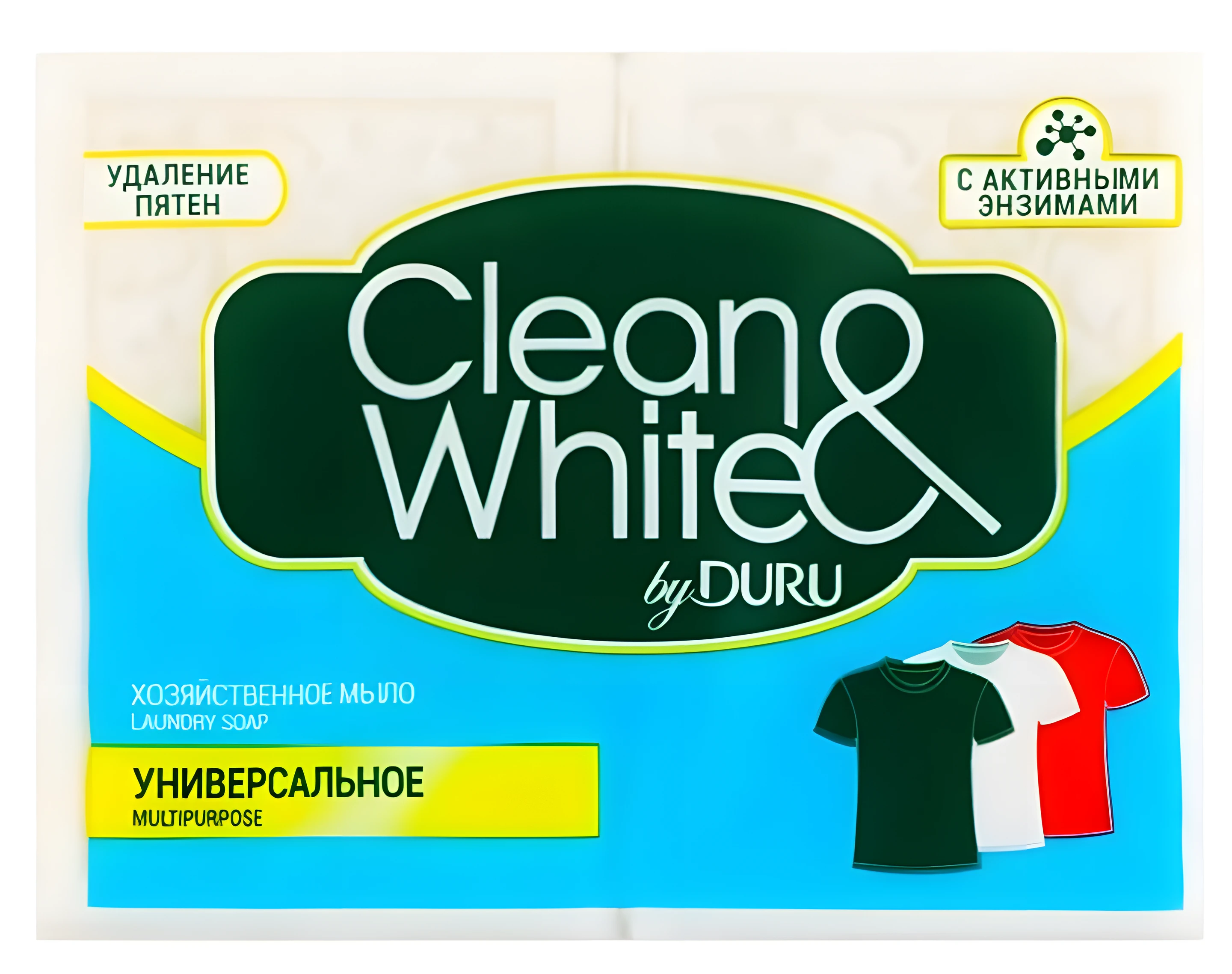 Мило господарське Duru Clean&White 2х120г універсальне