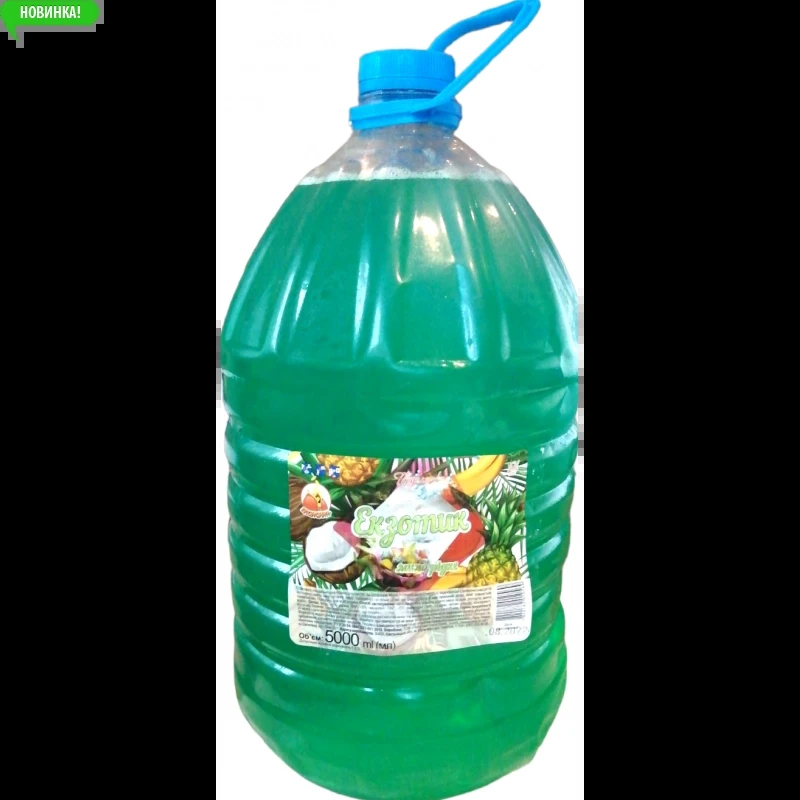Мило рідке 5л екзотик