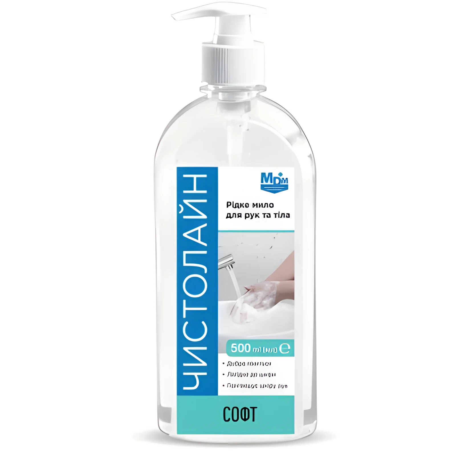 Мило рідке Чистолайн Софт 500 мл