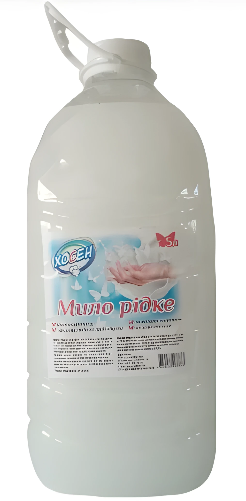 Мило рідке Хосен 5л