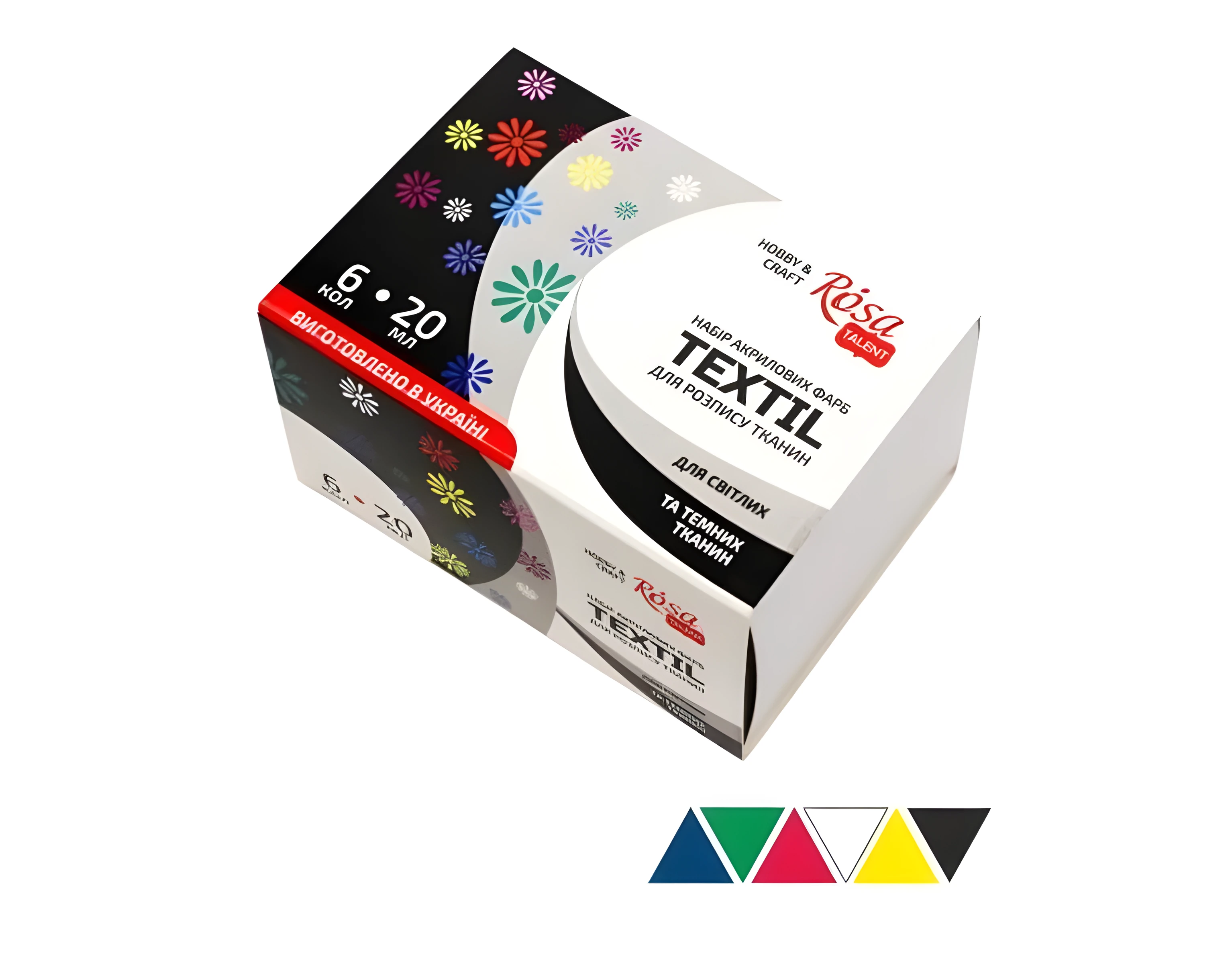 Набір акр.фарб для розпису тканин, 6кол., 20мл, ROSA TALENT