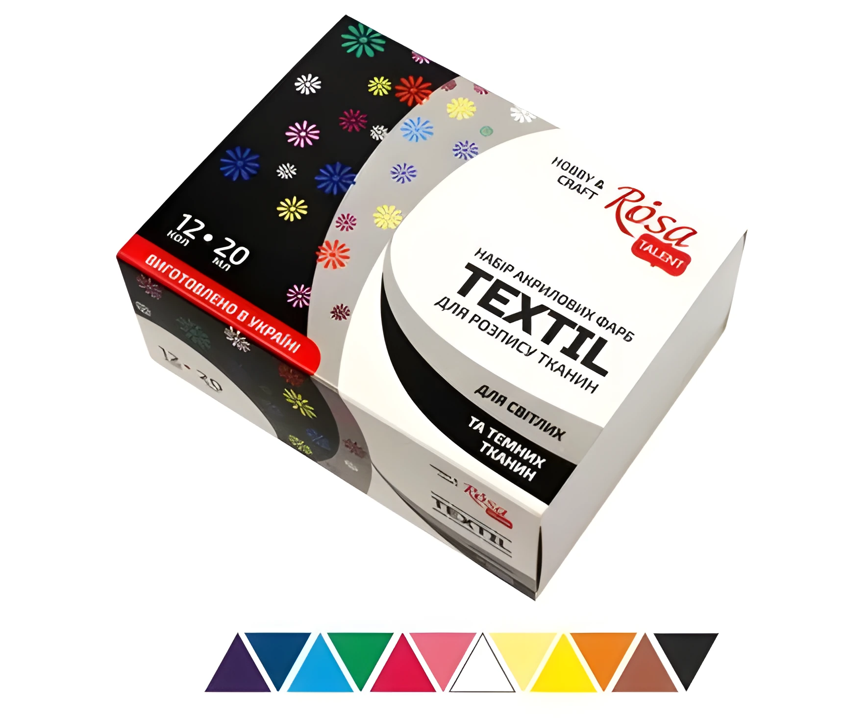 Набір акрилових фарб для розпису тканин CAT 12кол20мл Rosa Talent