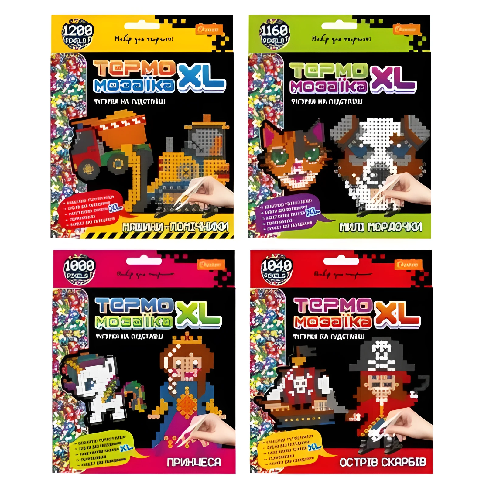 Набір для творчості Апельсин Термомозаїка XL Фігурки на підставці НТ-24