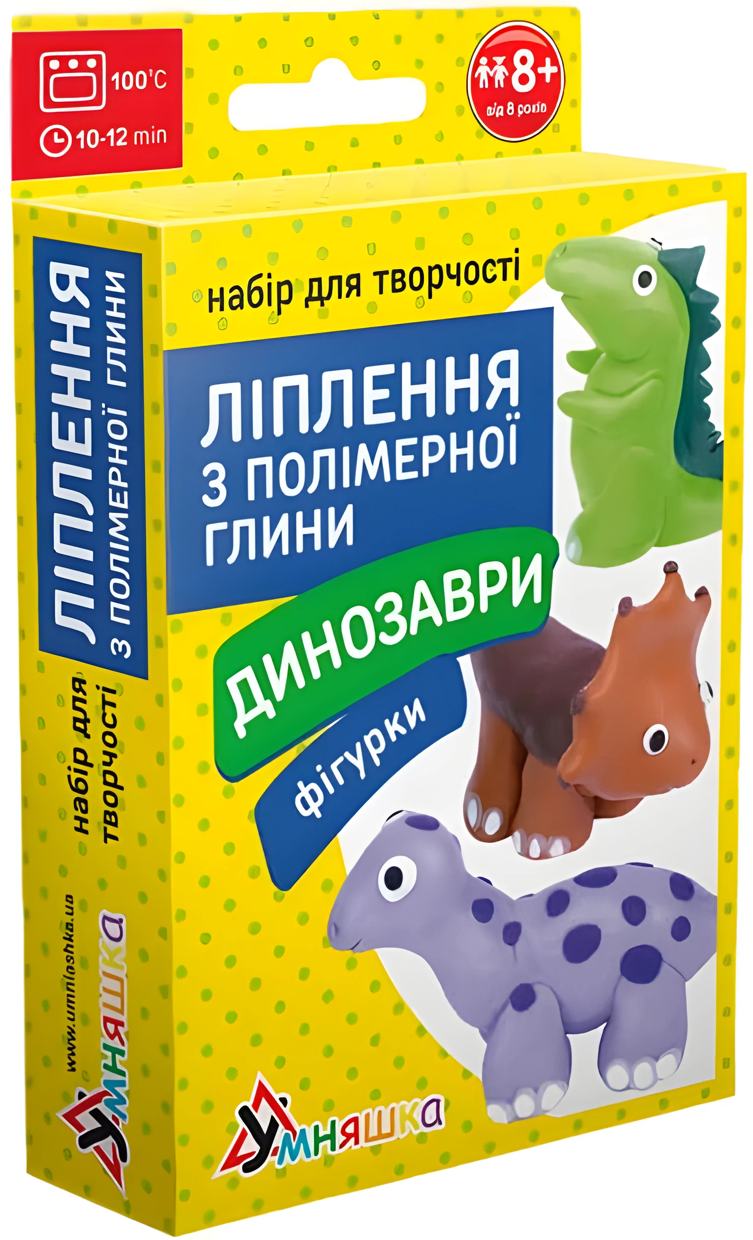 Набір для творчості Умняшка Ліплення з полімерної глини Фігурки Динозаври ПГ-008