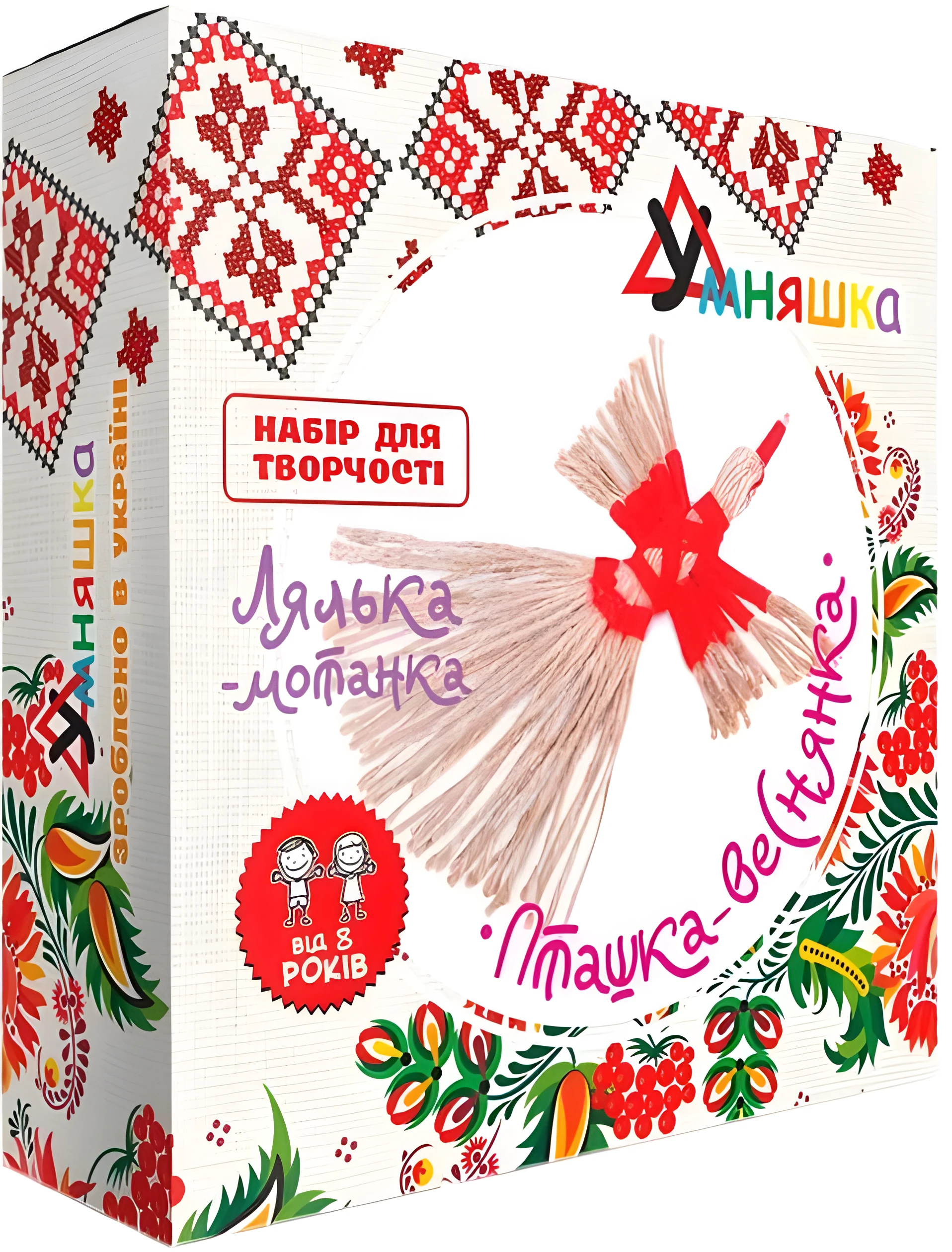 Набір для творчості Умняшка Лялька-мотанка Пташка-веснянка НС-003