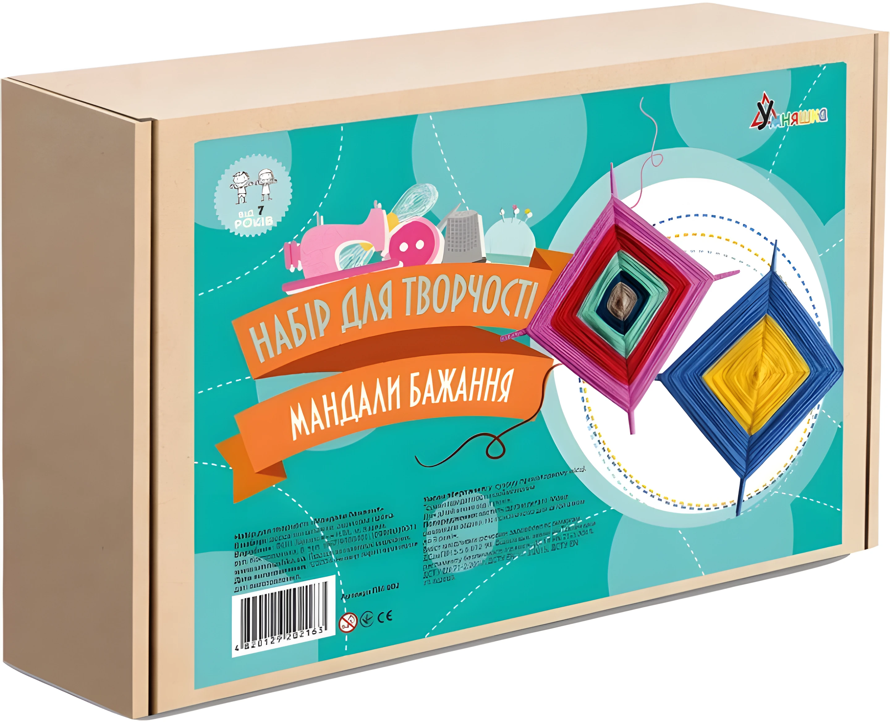 Набір для творчості Умняшка Плетіння-Мандали бажання ПМ-002
