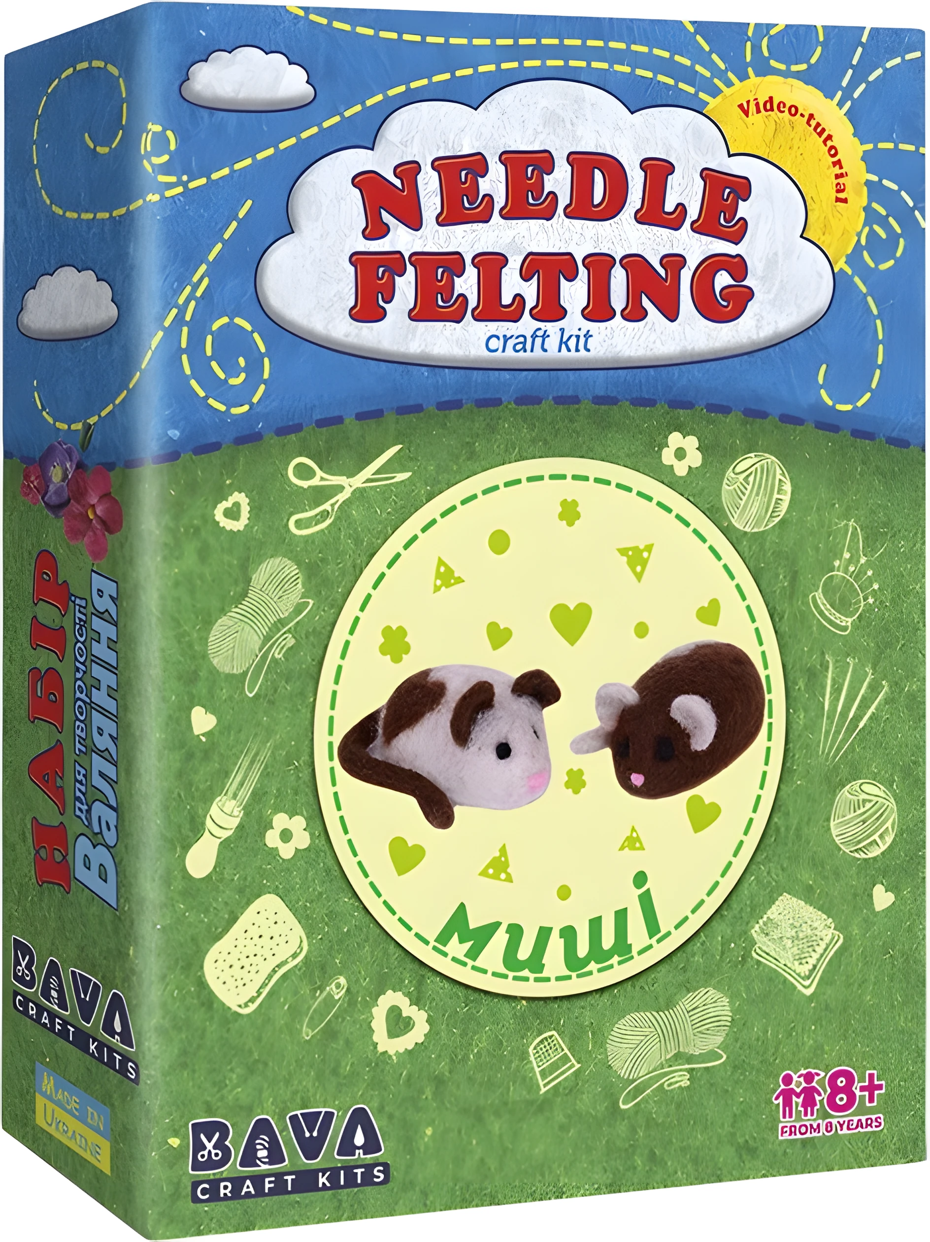 Набір для творчості Умняшка Валяння Миші ВАЛ-009