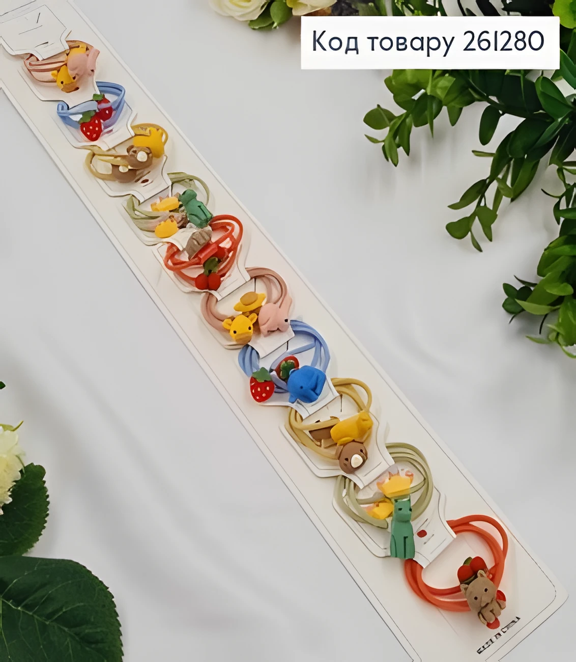 Набір Дитячих Резинок Soff Фрукти / Тваринки Тоненькі — фото 2