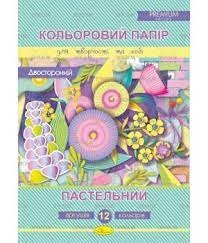 Набір кольорового паперу Апельсин Premium Пастельний двосторонній А4 КППДв-А4-12/АП-1214 — фото 2