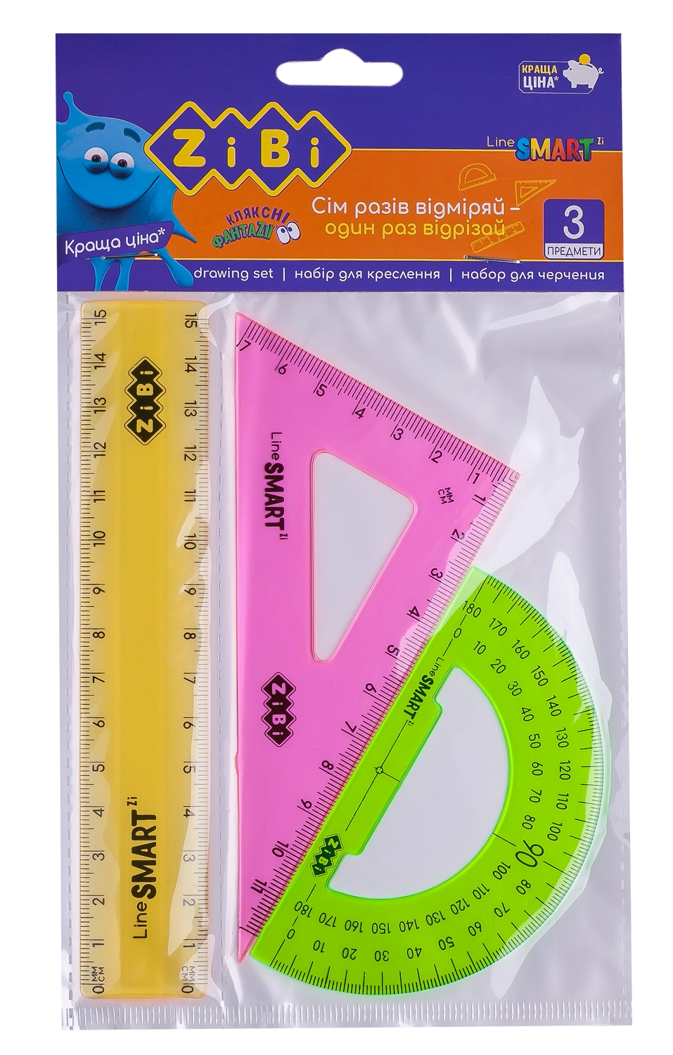 Набір лінійка 15см тонований SMART Line ZB.5686 — фото 2