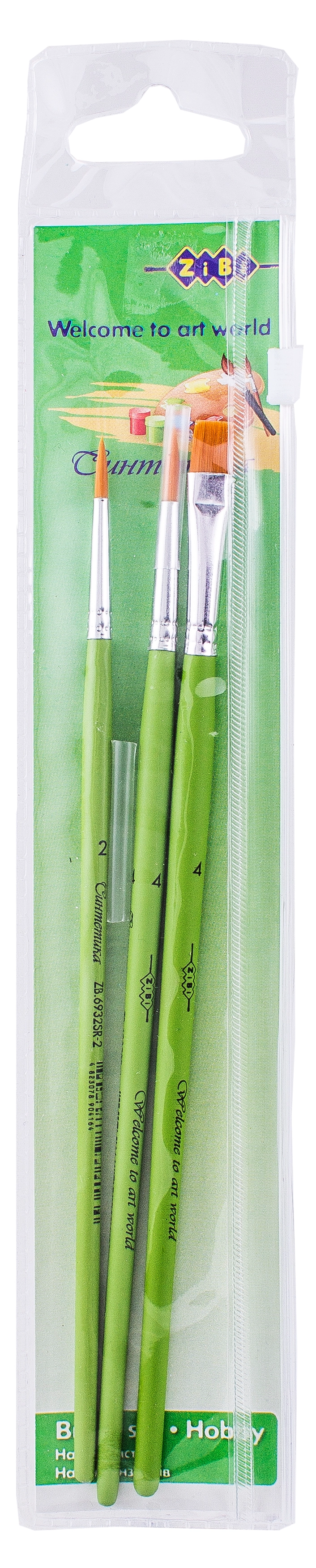 Набір пензликів 3шт. в пеналі 6958 ZiBi — фото 2