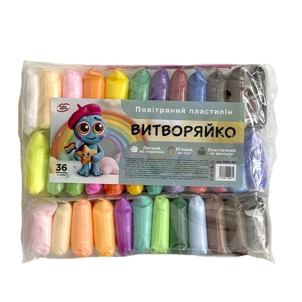 Набір повітряного пластиліну 36 кольорів Офіс Центр ОС420-03 — фото 3