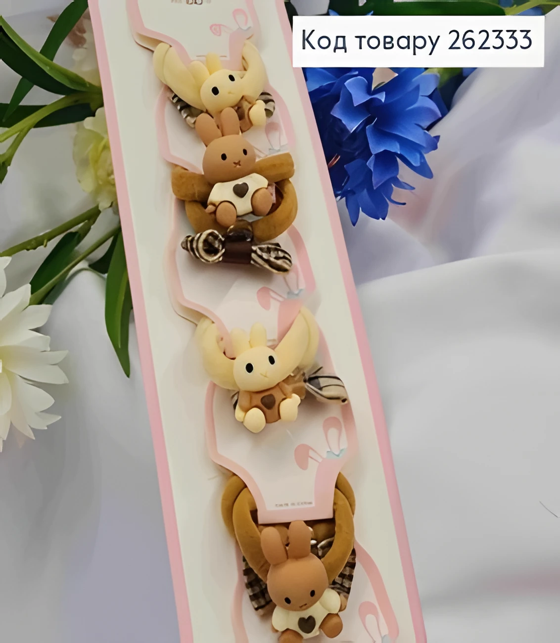 Набір резинок для волосся Soff Бежеві Зайчик + Бантик