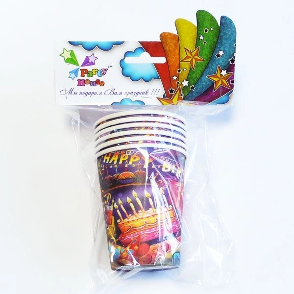 Набір стакани паперові, 250 мл З днем народження, 6 шт — фото 2