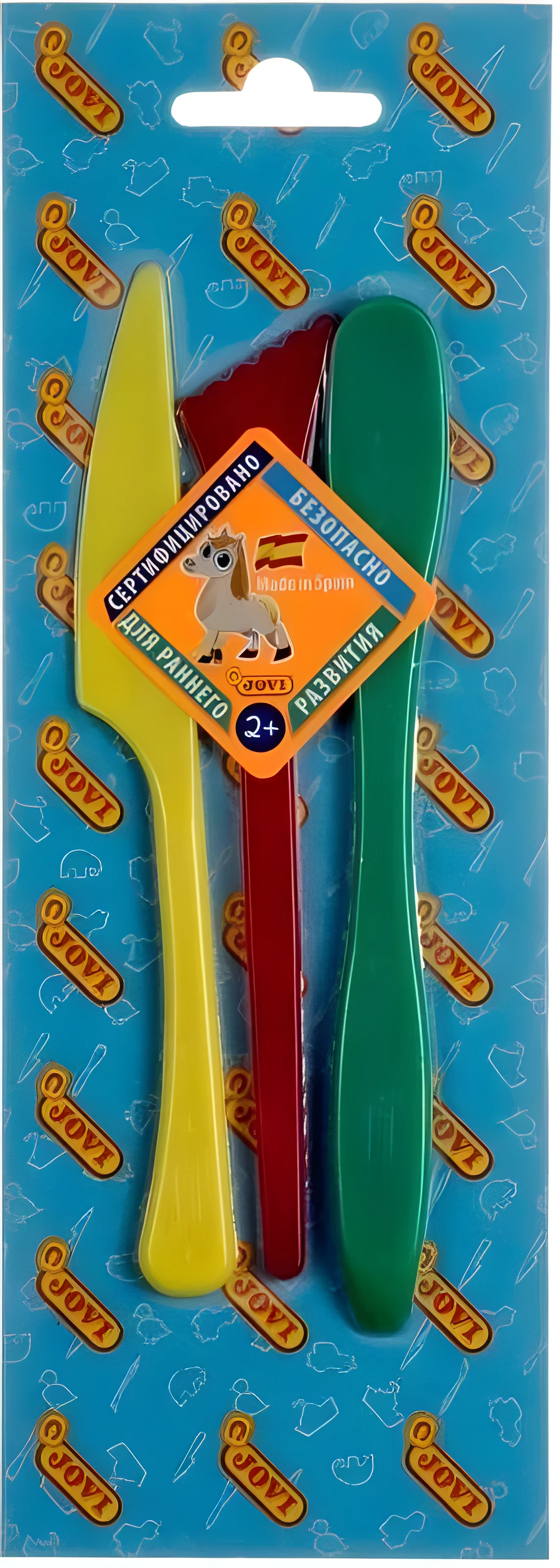 Набір стеків 3шт Jovi 9