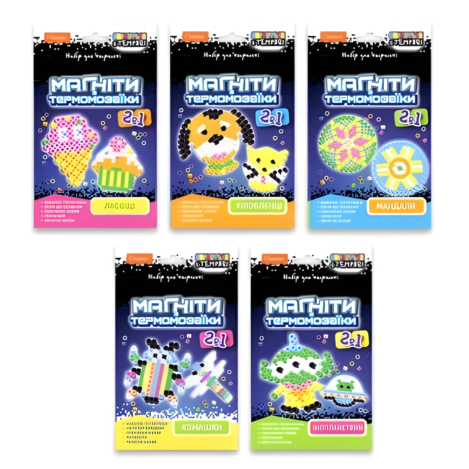 Набір термомозаїка 17-НТ магніти 2 в 1 світяться в темряві МІКС