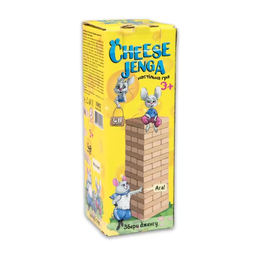 Настільна гра Cheese Jenga Strateg 30718 48 брусків — фото 2