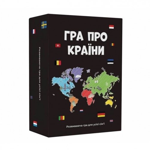 Настільна гра Гра про країни — фото 3