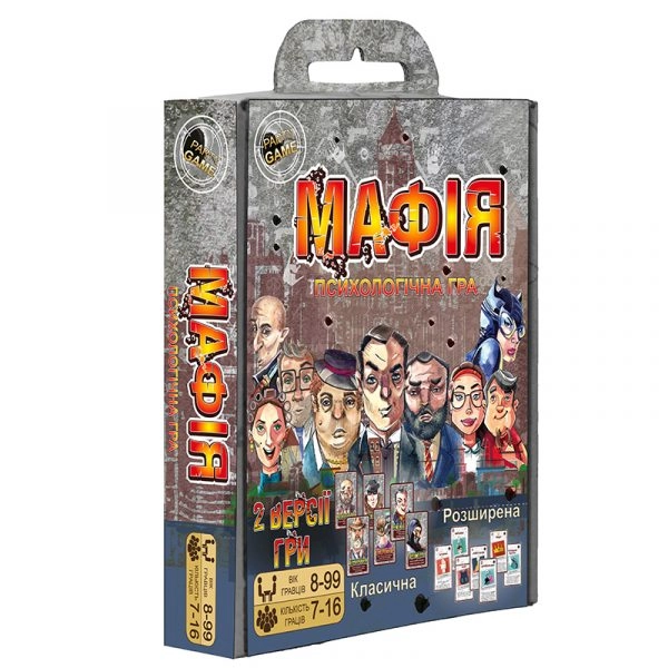 Настільна гра Мафія Strateg — фото 2
