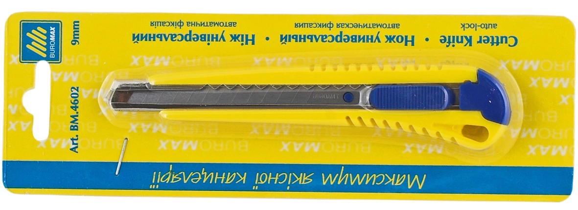 Ніж канцелярський 9мм Buromax — фото 2