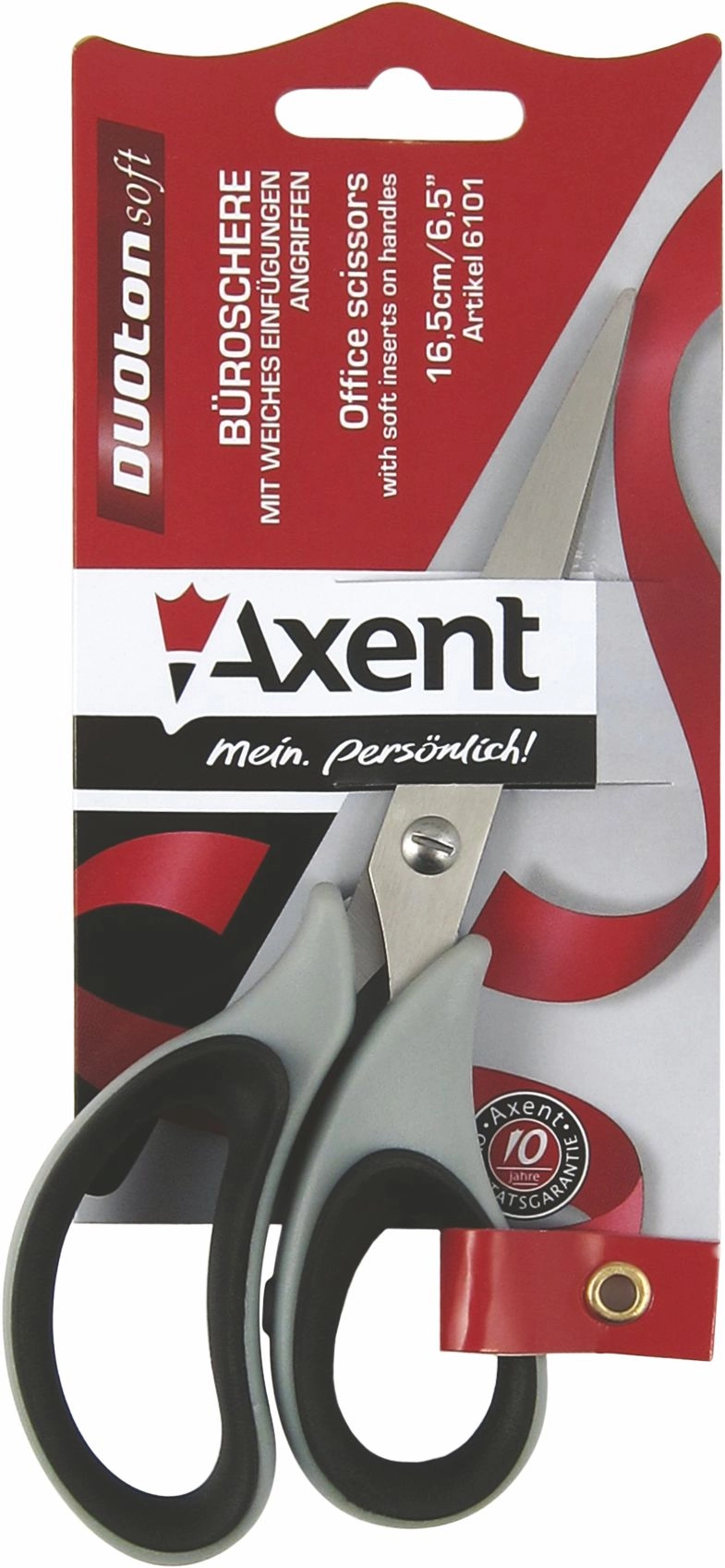 Ножиці Axent DUOTON 16,5 см сіро-чорні — фото 2