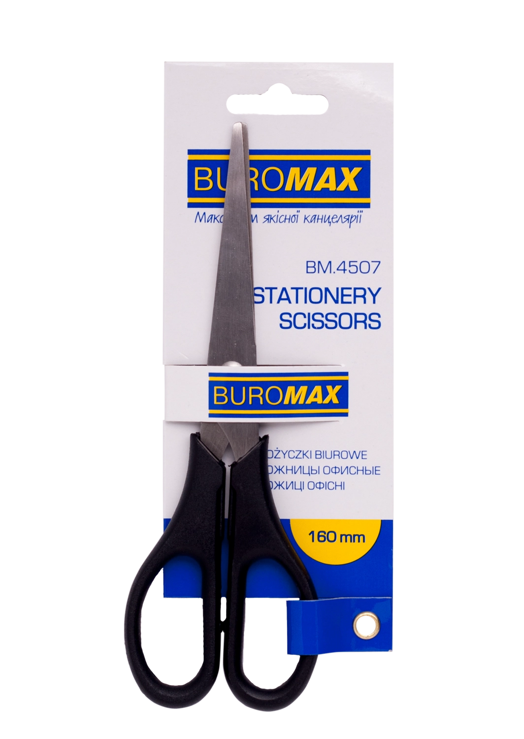 Ножиці 16см чорні Buromax — фото 2