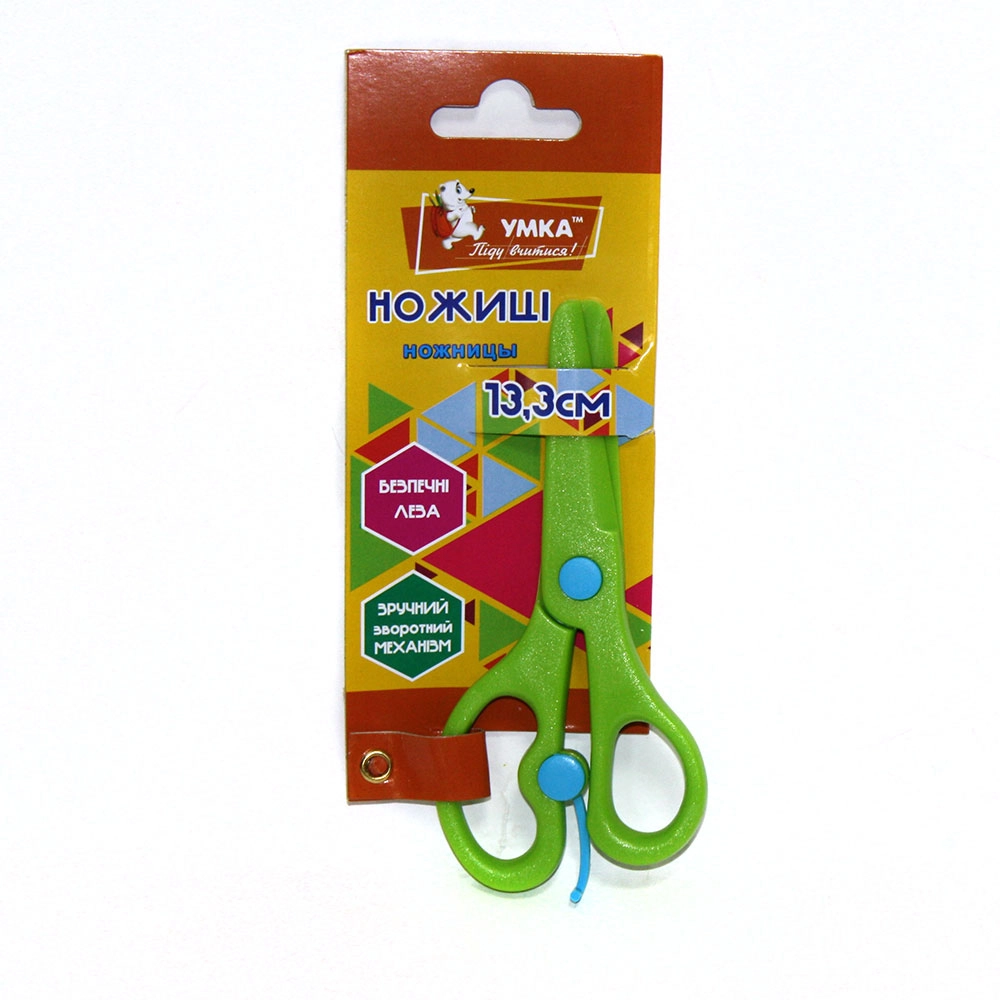 Ножиці дитячі 13,3см Умка безпечні леза зелені НЦ405-04 — фото 2