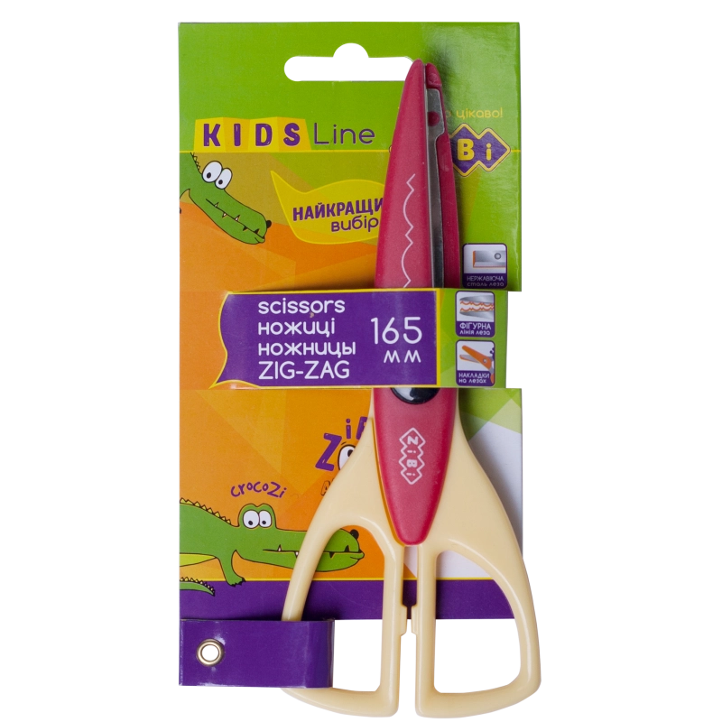 Ножиці дитячі Зіг-заг 165мм 5020 ZiBi рожеві — фото 2