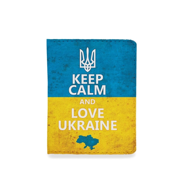 Обкладинка на документи Just Cover-Keep Calm And Love Ukraine — фото 2
