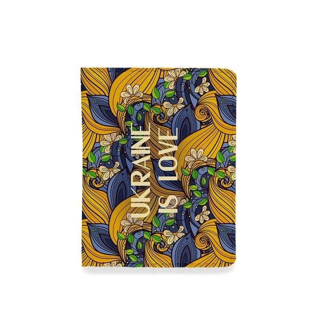 Обкладинка на документи Just Cover-Ukraine is Love — фото 2