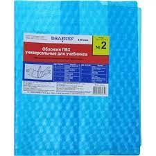 Обкладинка універсальна ромб ПВХ Полімер — фото 2