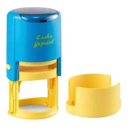 Оснастка d-42 мм 46042 Ideal UA Все буде Україна — фото 2