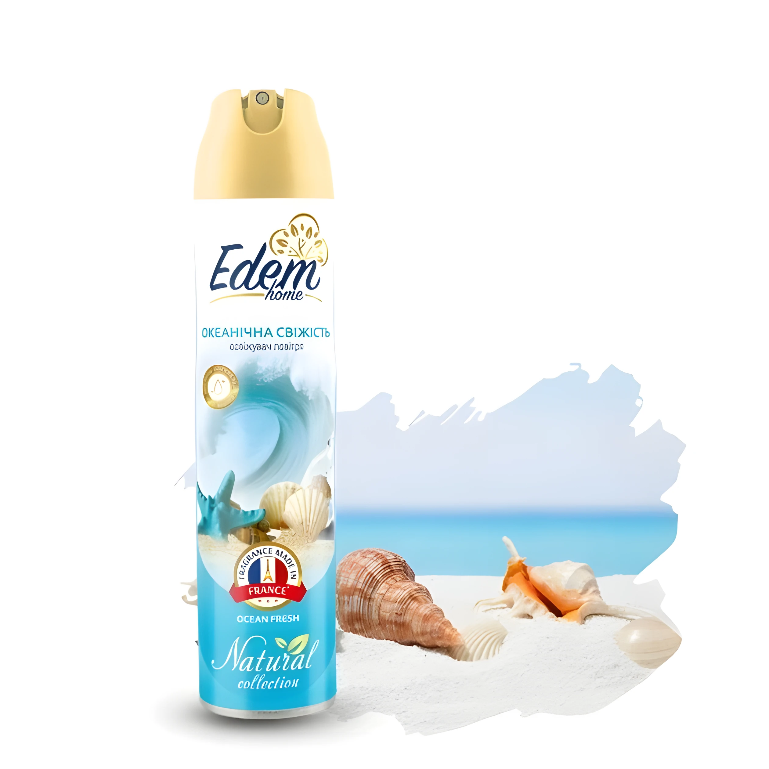 Освіжувач повітря Edem Home Океанічна свіжість 300мл