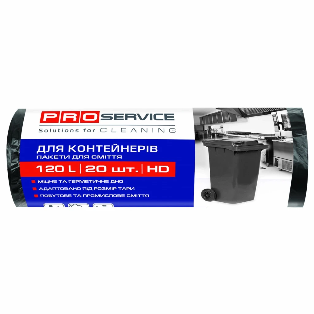 Пакет для смiття PRO п/е 70*110 чорн ХД 120л/20шт