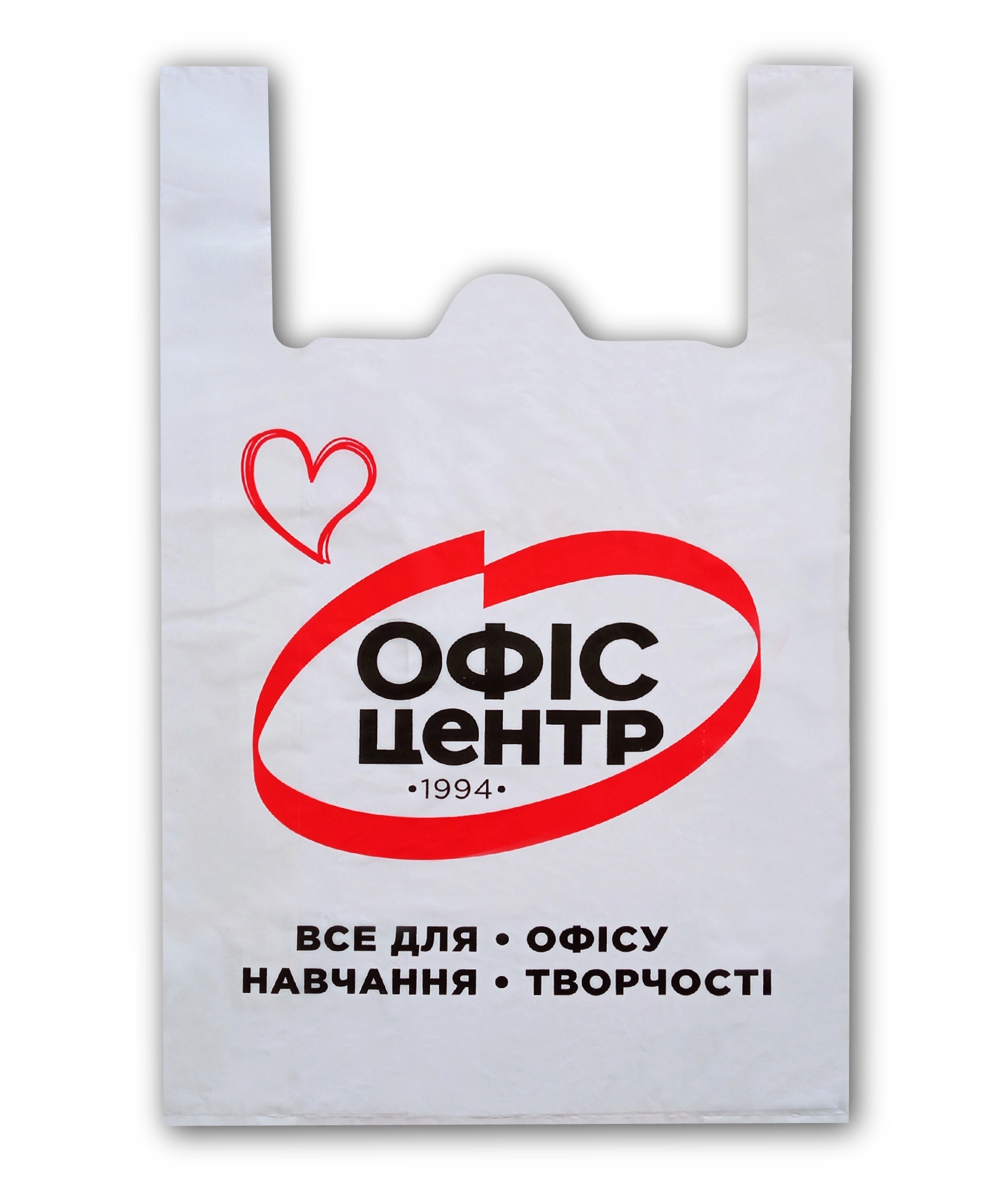 ПАКЕТ З ЛОГОТИПОМ 57х34 — фото 2