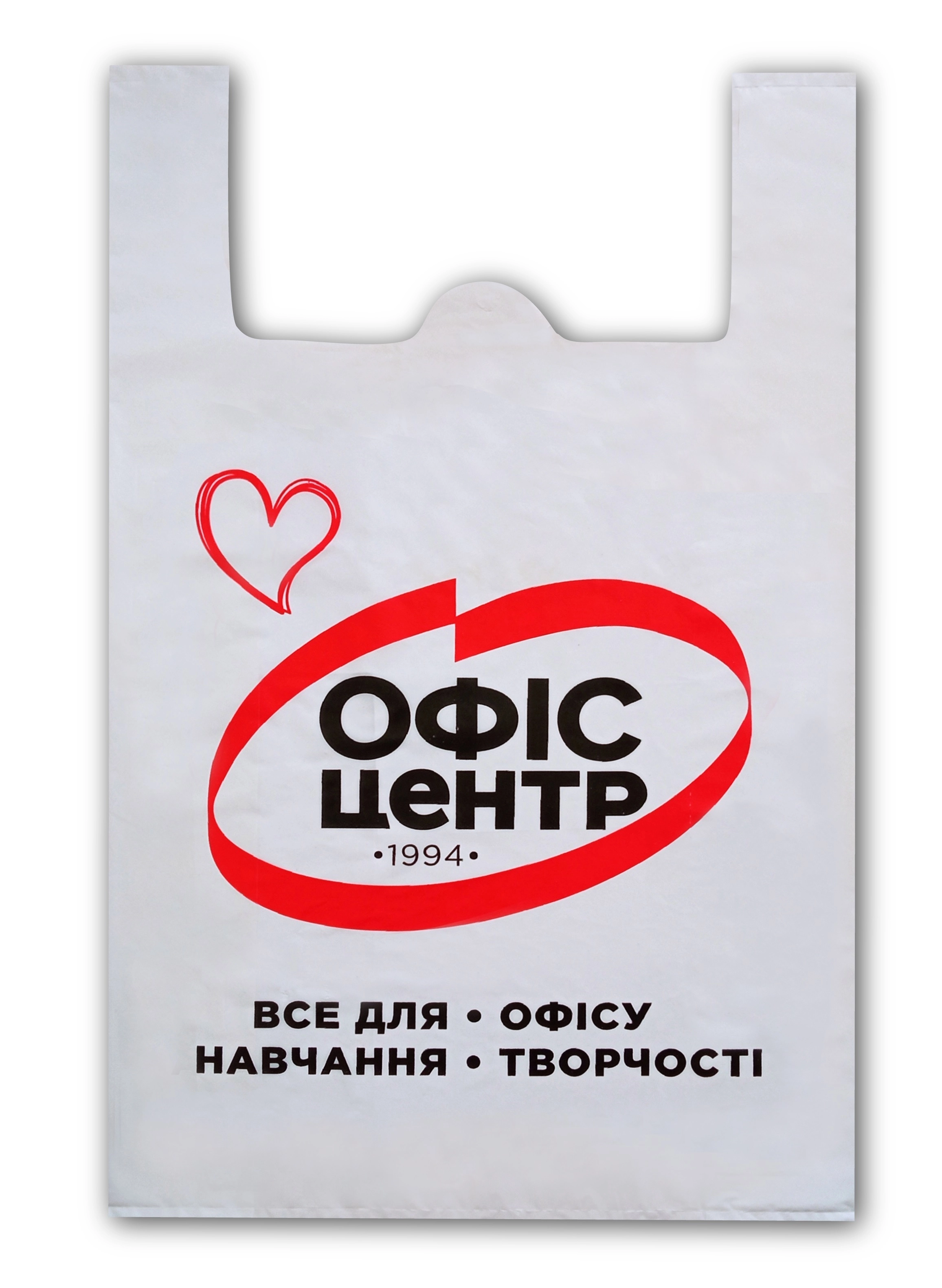 ПАКЕТ З ЛОГОТИПОМ 65х40 — фото 2