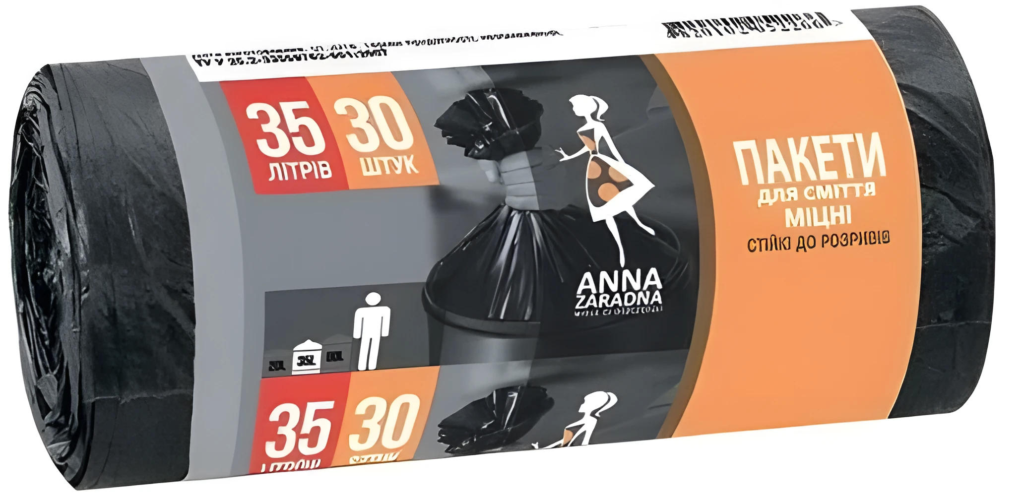 Пакети для сміття Anna Zaradna 35 л 30 шт HDPE