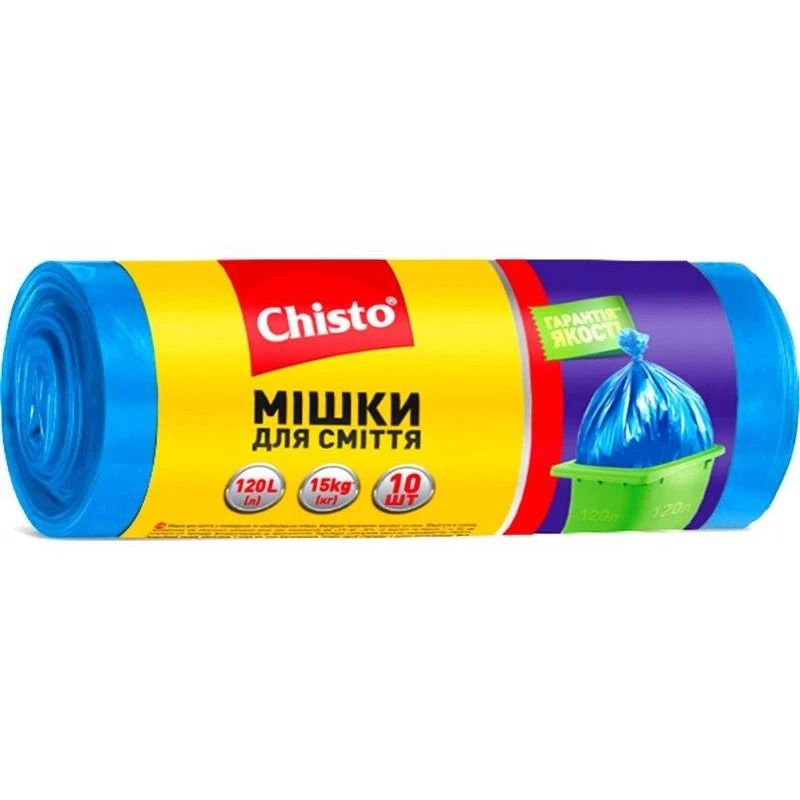 Пакети для сміття Chisto 120л 10шт міцні