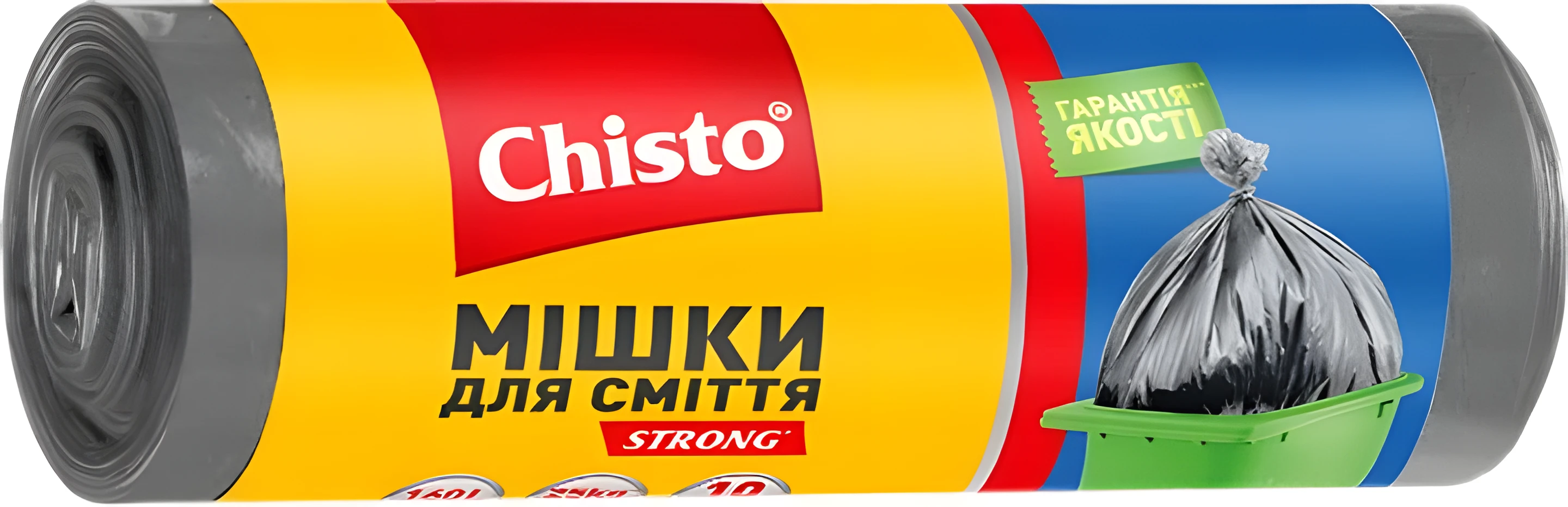 Пакети для сміття Chisto strong 160лх10шт