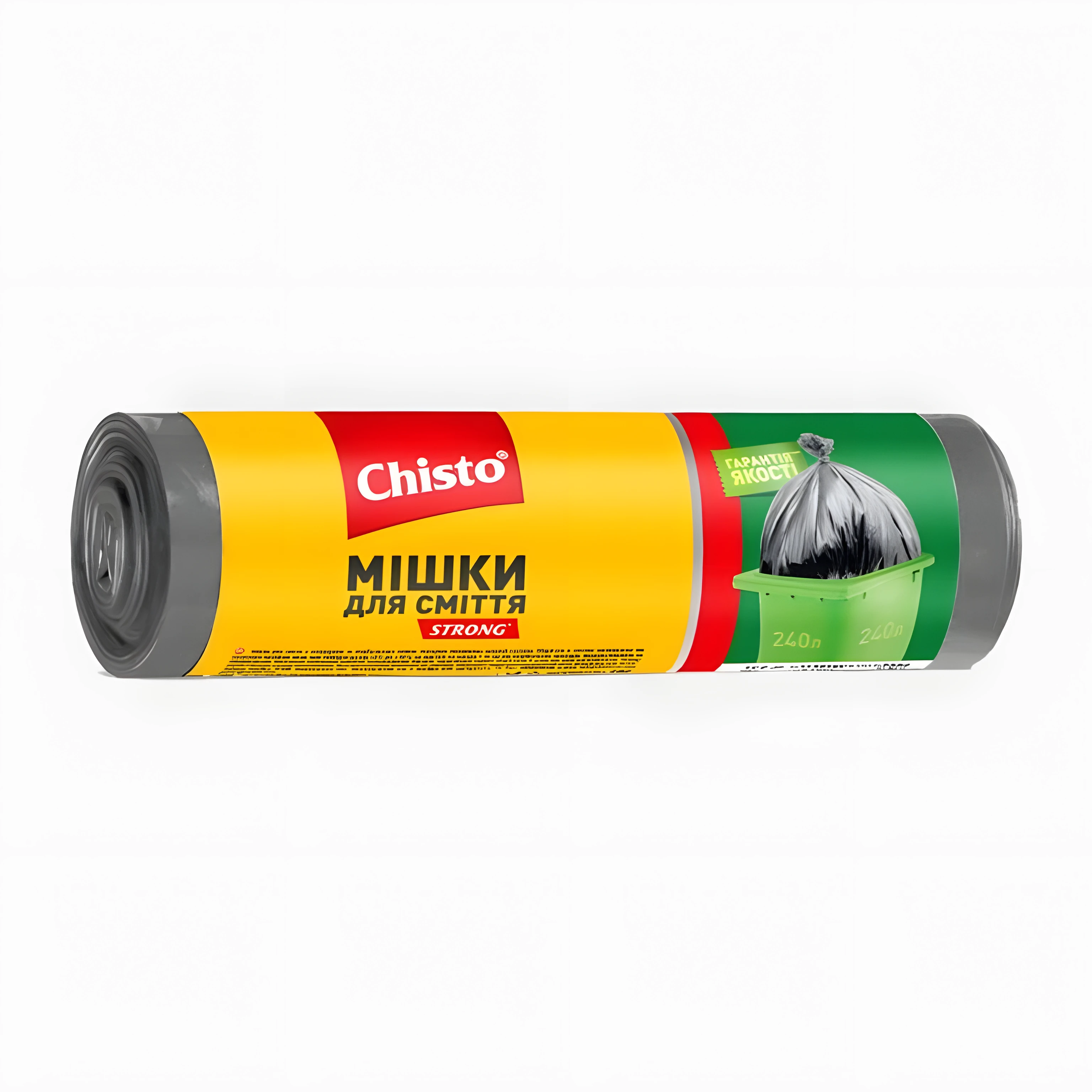 Пакети для сміття Chisto Strong 240 л 5шт