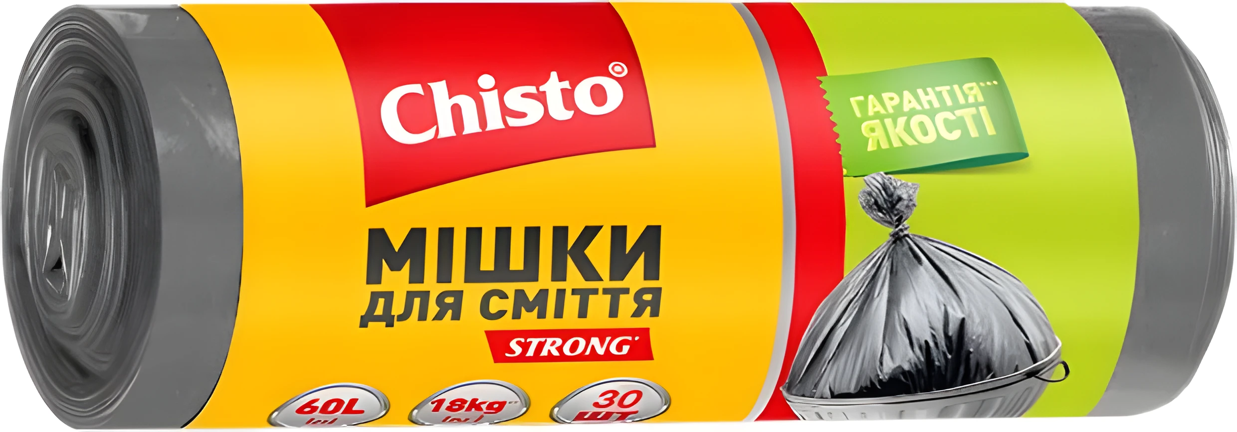 Пакети для сміття Chisto Strong 60л 30шт